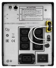 APC Smart-UPS SMC2000I-RS