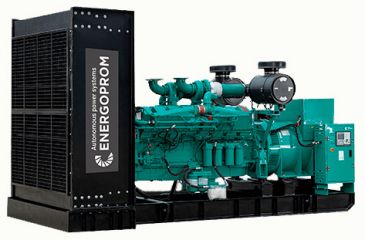 Дизельный генератор Energoprom EFC 1250/400 в контейнере
