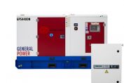 Дизельный генератор General Power GP440DN