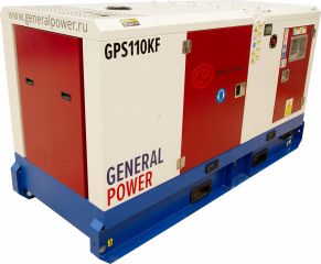 Дизельный генератор General Power GPS110KF