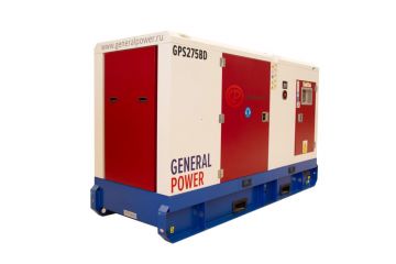 Дизельный генератор General Power GPS275BD